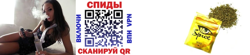 БУТИРАТ GHB  Красавино 