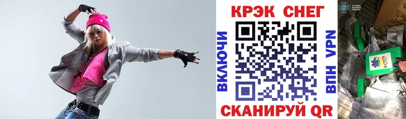 COCAIN 98%  наркота  Красавино 