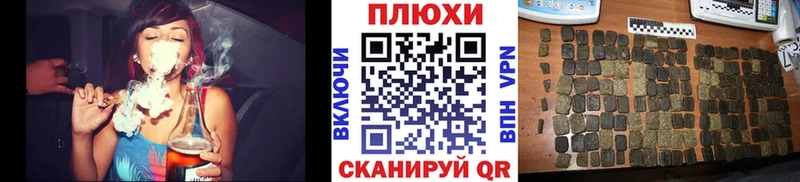ГАШИШ 40% ТГК  Красавино 