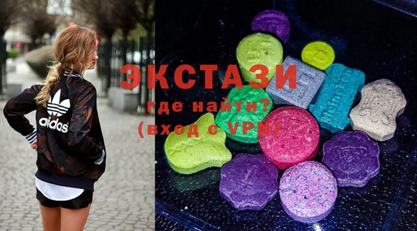 меф VHQ Остров