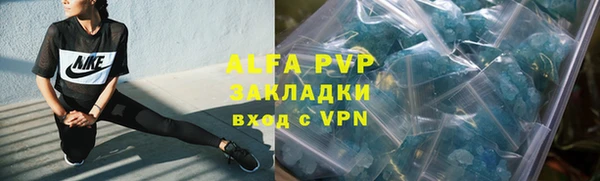 меф VHQ Остров