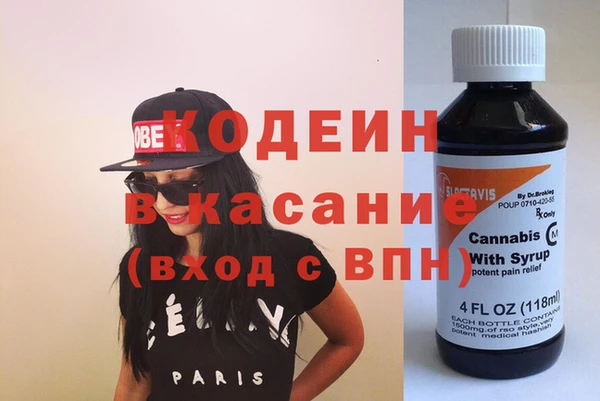 меф VHQ Остров