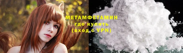 mix Пересвет