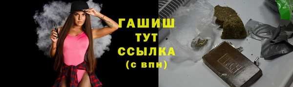 эйфоретик Пестово