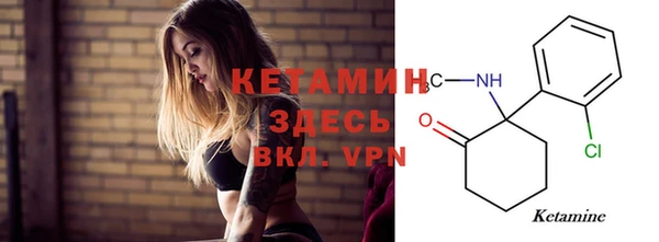 mix Пересвет