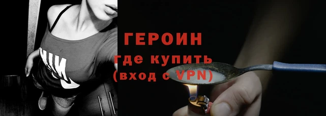 каннабис Верхнеуральск