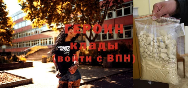 mix Пересвет