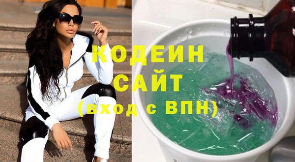 эйфоретик Пестово