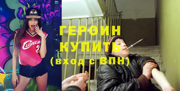 меф VHQ Остров