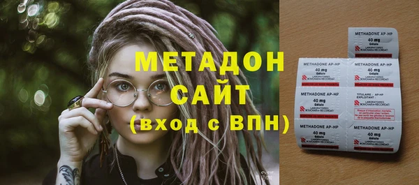 mix Пересвет