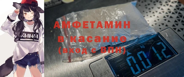 mix Пересвет