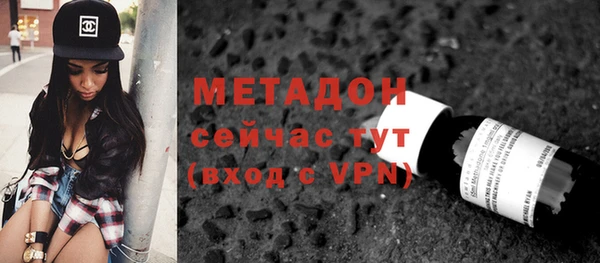 mix Пересвет