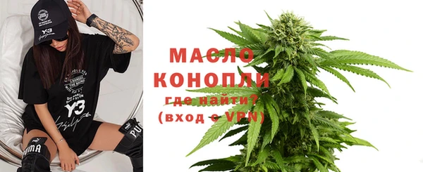меф VHQ Остров