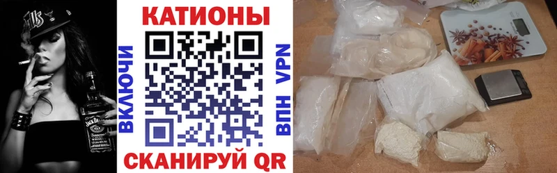 OMG ссылка Красавино МЯУ-МЯУ 4 MMC