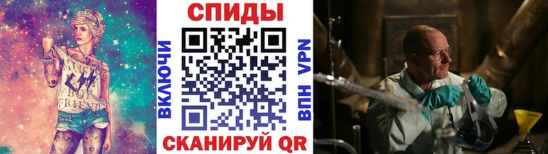 Первитин витя  купить закладку  Красавино 