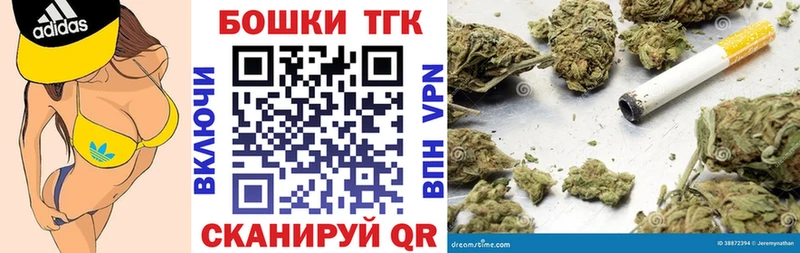 Бошки марихуана Amnesia где купить наркоту Красавино